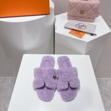 Hermes Slippers